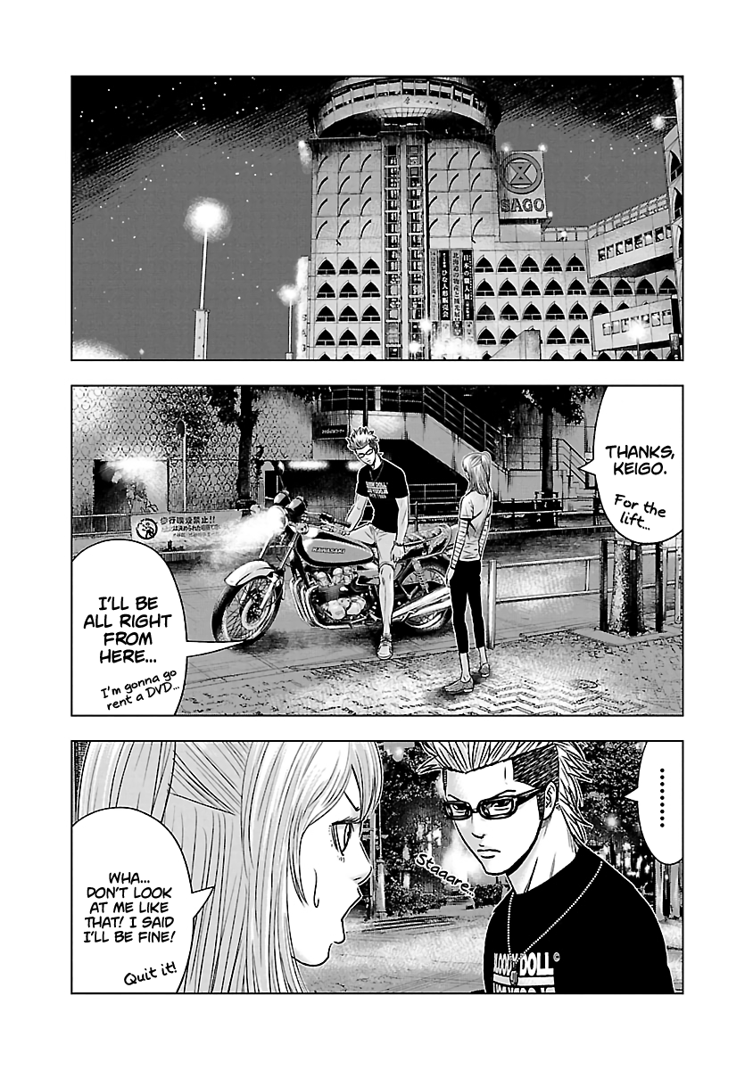 Out (Makoto Mizuta) Chapter 55 7